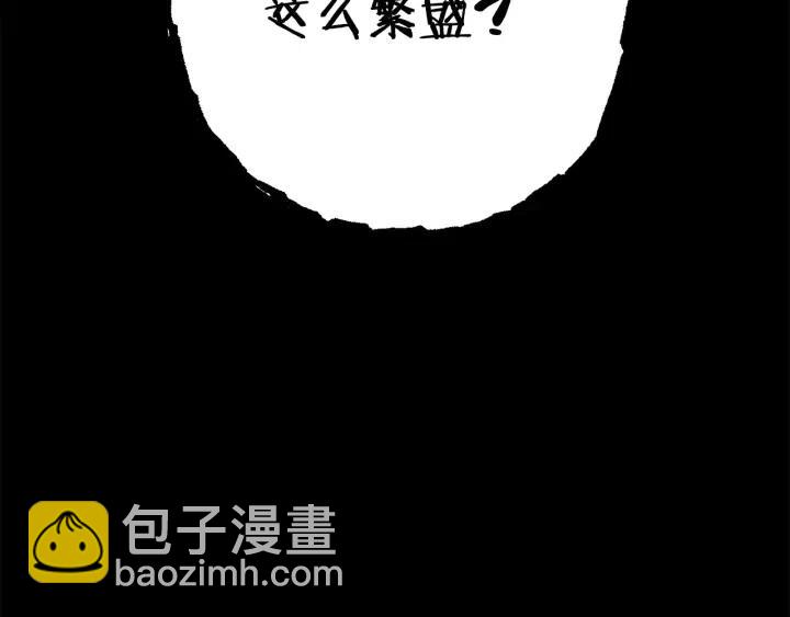 第86话 宣判死刑169