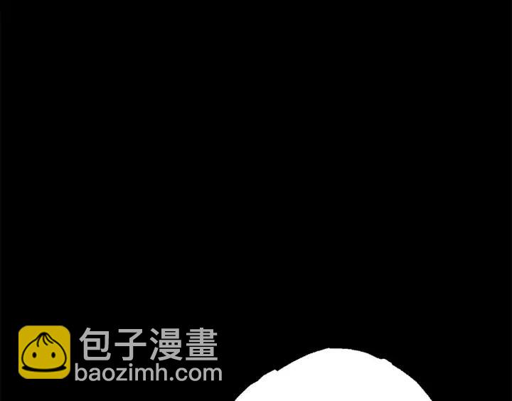 第86话 宣判死刑170