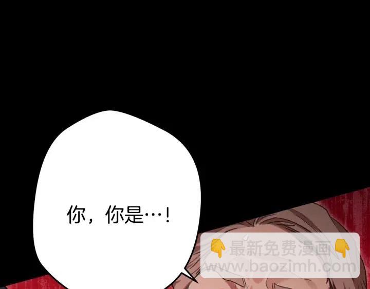 第86话 宣判死刑182