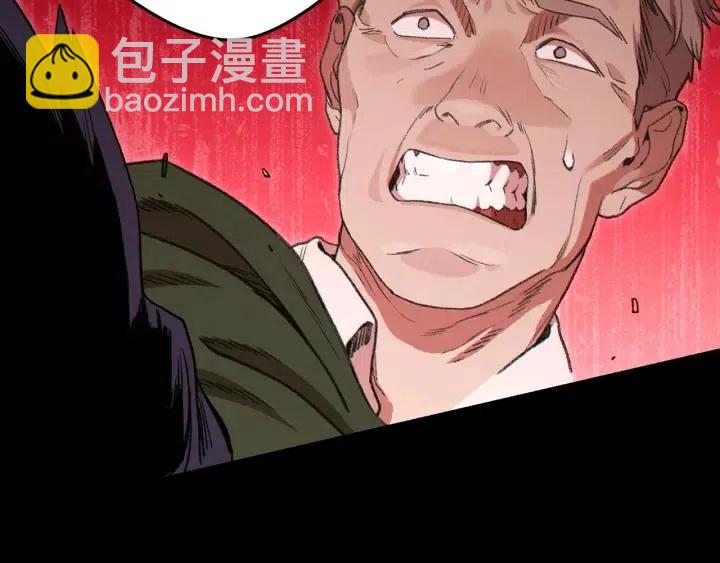 第86话 宣判死刑183
