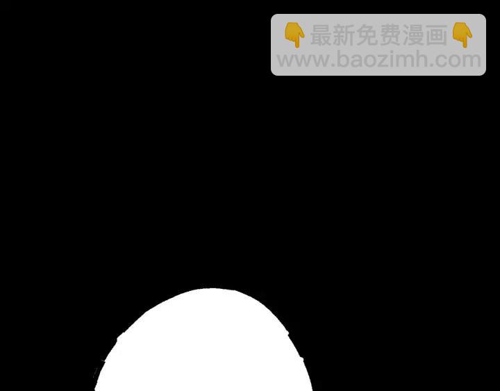 第86话 宣判死刑192