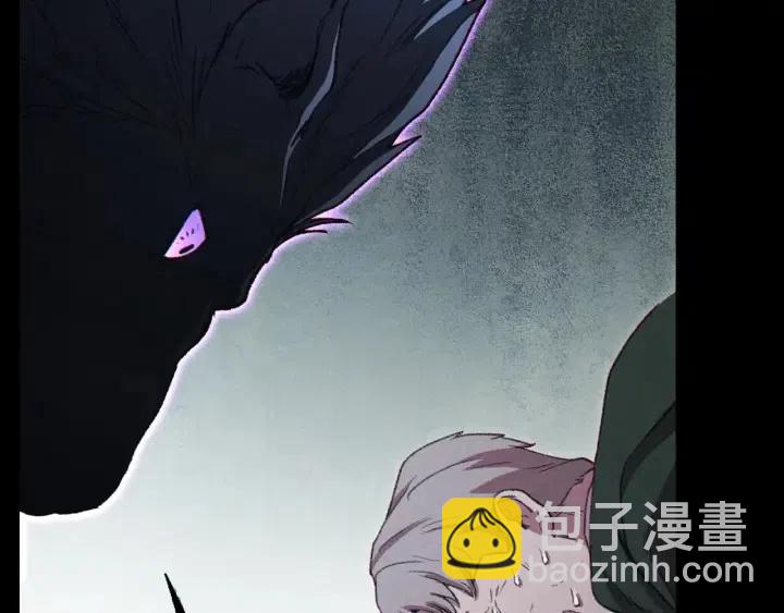第86话 宣判死刑194
