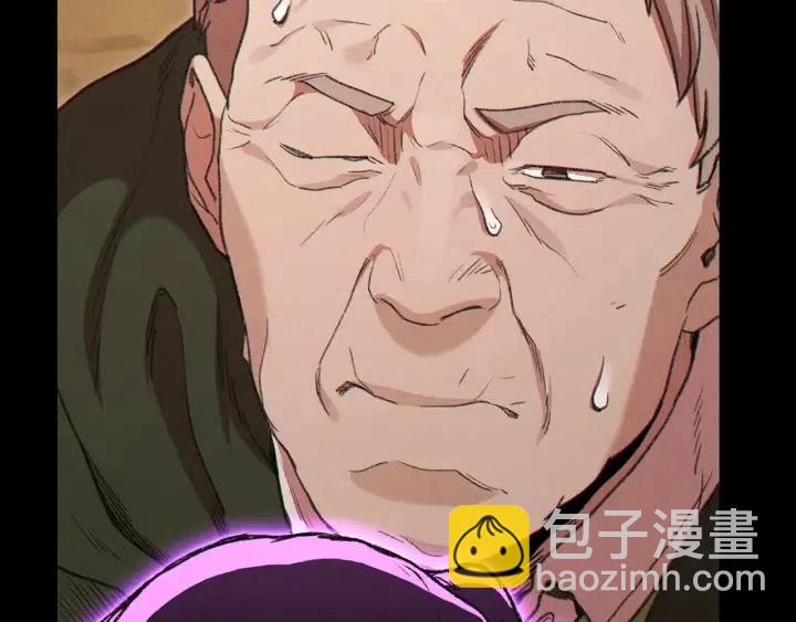 第86话 宣判死刑200