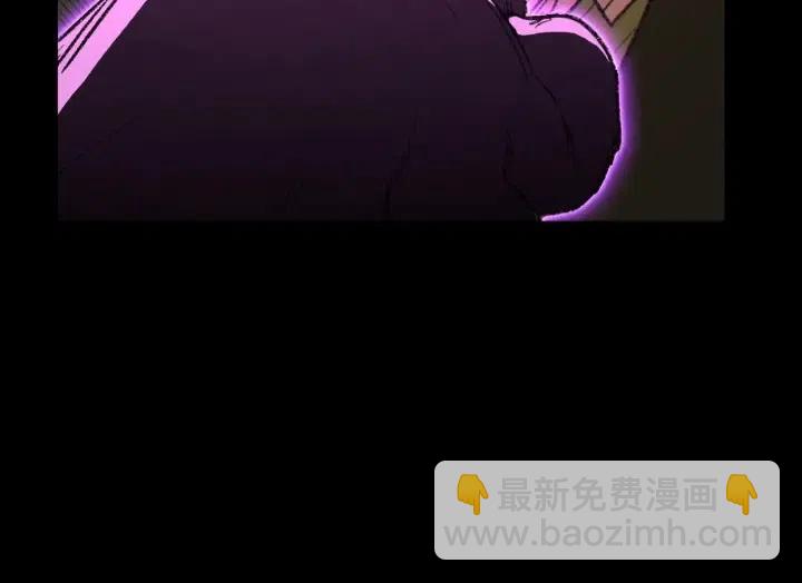 第86话 宣判死刑201