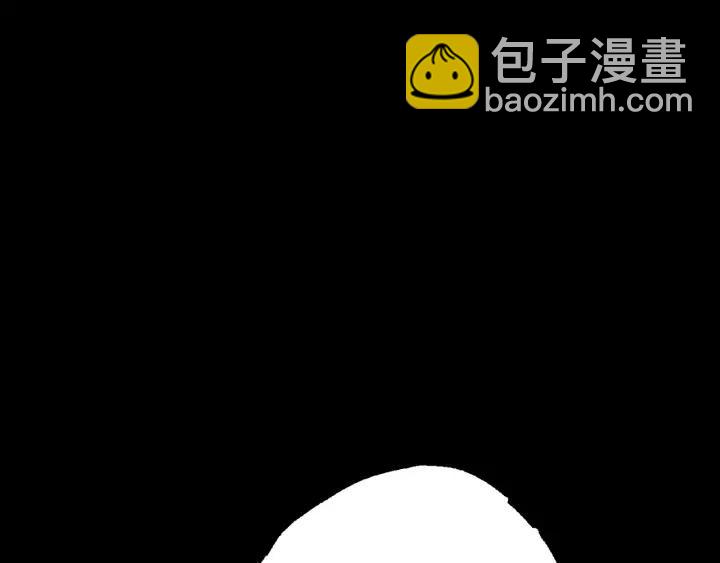 第86话 宣判死刑202