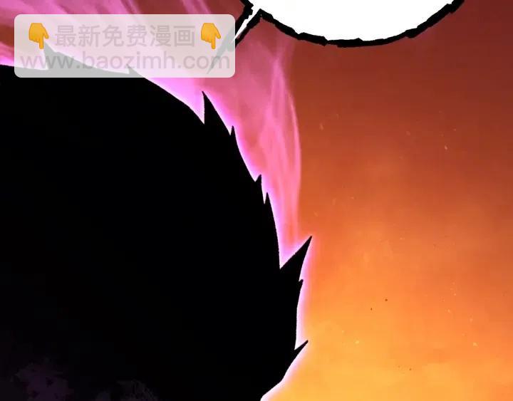 第86话 宣判死刑211
