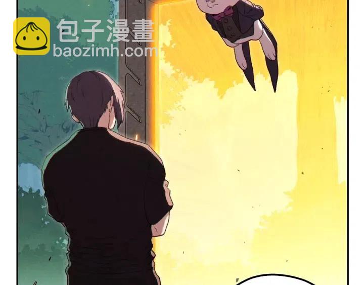 第86话 宣判死刑23
