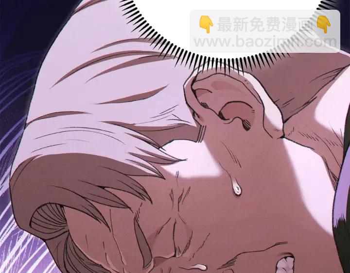 第86话 宣判死刑230