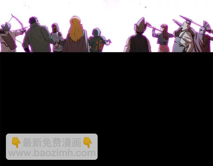 第86话 宣判死刑242