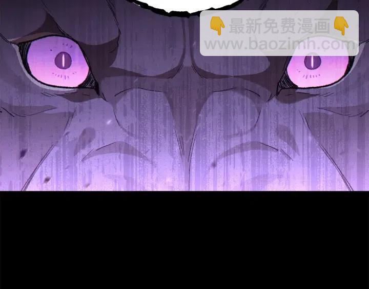 第86话 宣判死刑244