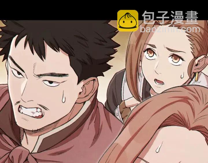 第86话 宣判死刑247