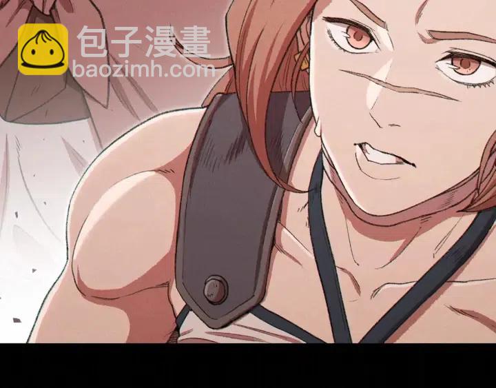 第86话 宣判死刑248