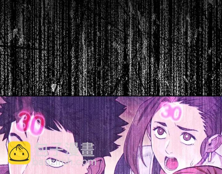 第86话 宣判死刑250