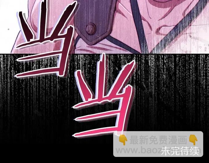 第86话 宣判死刑252