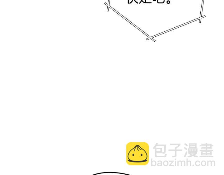 第86话 宣判死刑40