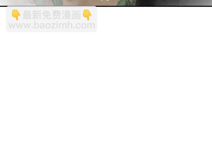 第86话 宣判死刑48