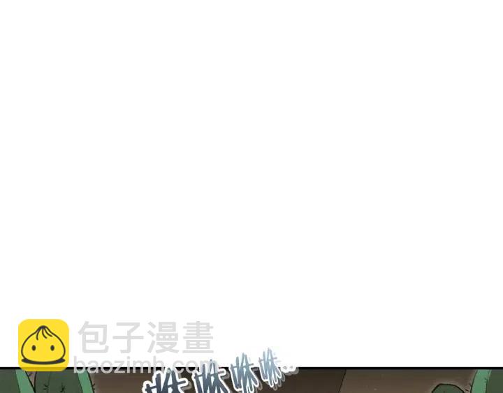 第86话 宣判死刑57