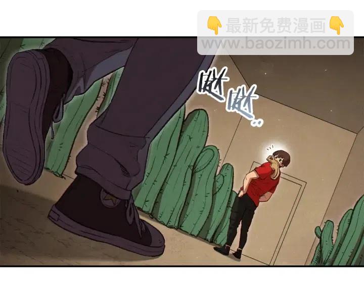 第86话 宣判死刑61