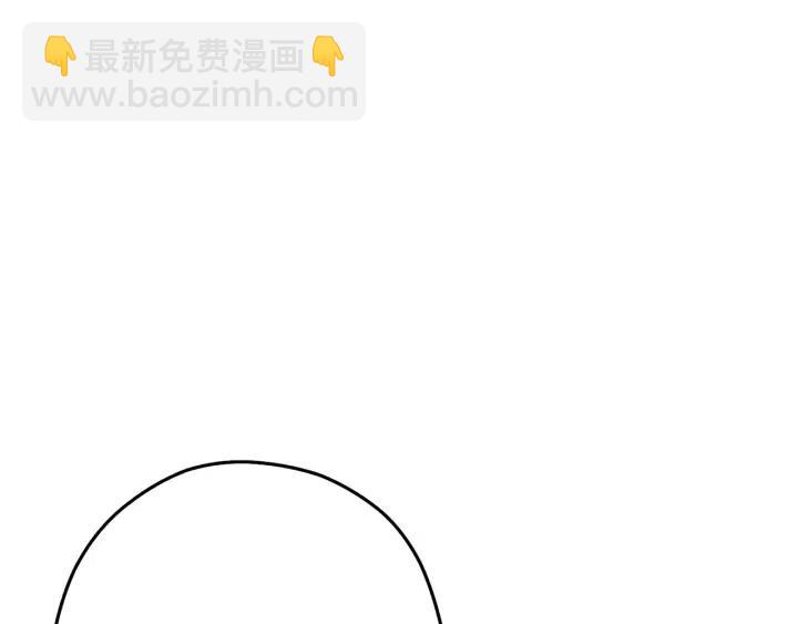第86话 宣判死刑62