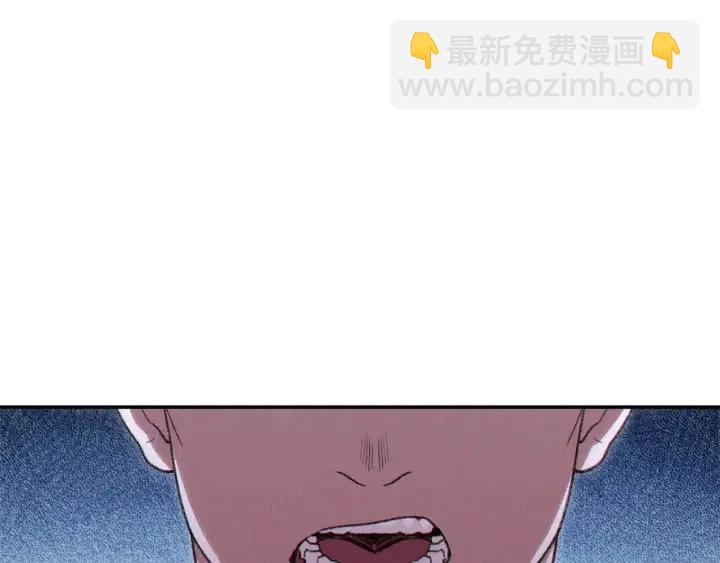 第86话 宣判死刑73