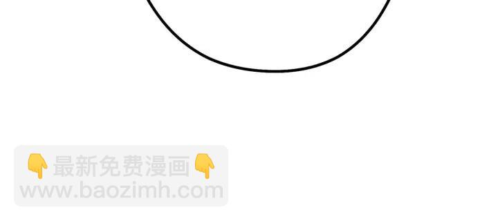 第86话 宣判死刑75