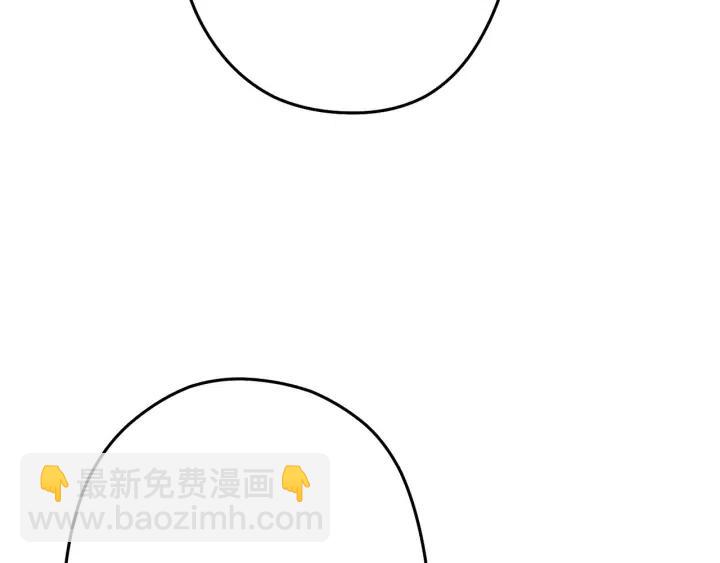第86话 宣判死刑84