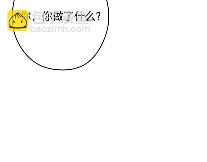 第86话 宣判死刑91