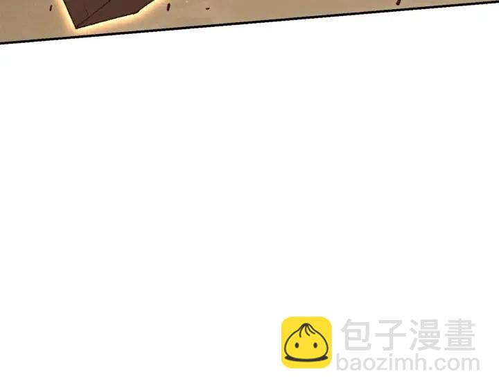 第86话 宣判死刑97