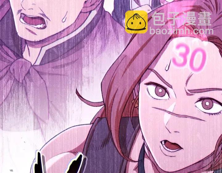 第87话1