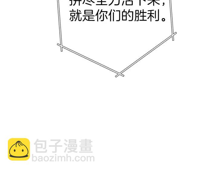 第87话101