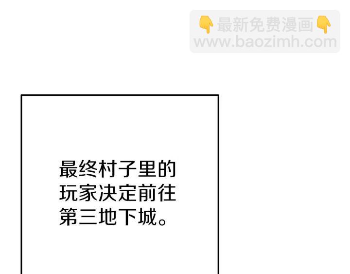 第87话103