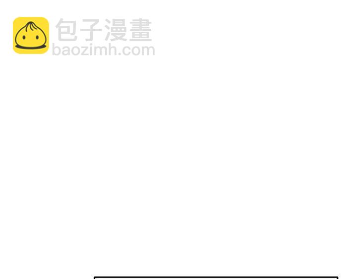 第87话109