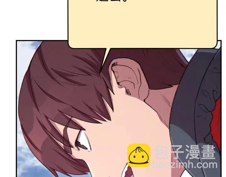 第87话114