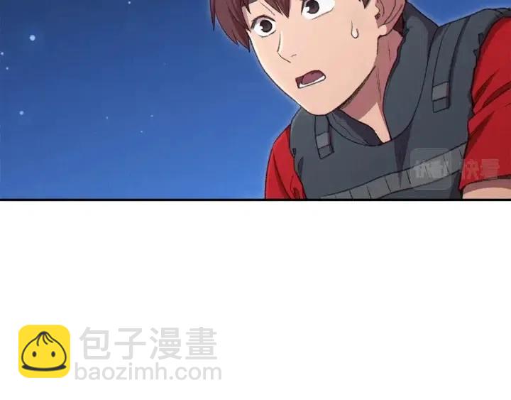 第87话12