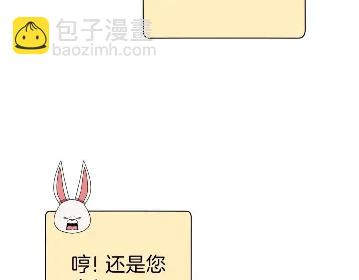 第87话122