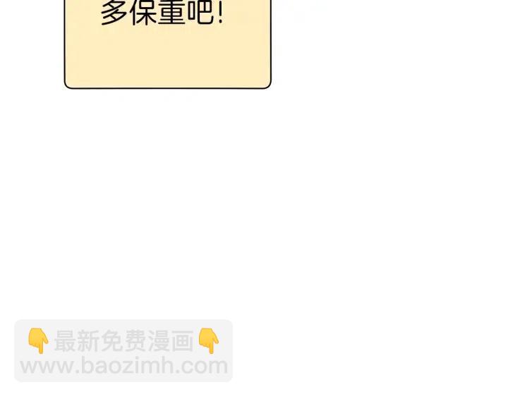 第87话123