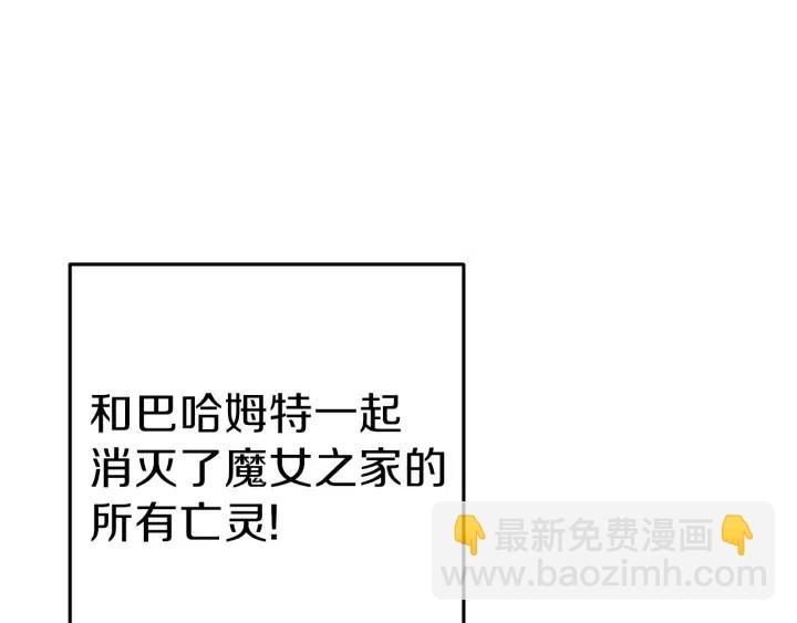 第87话127