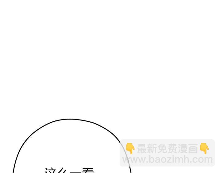 第87话141