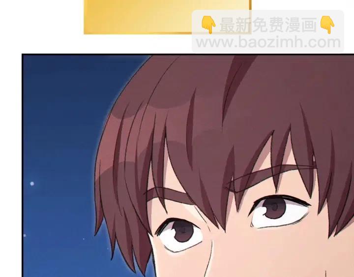 第87话15