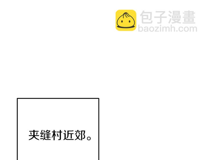 第87话151