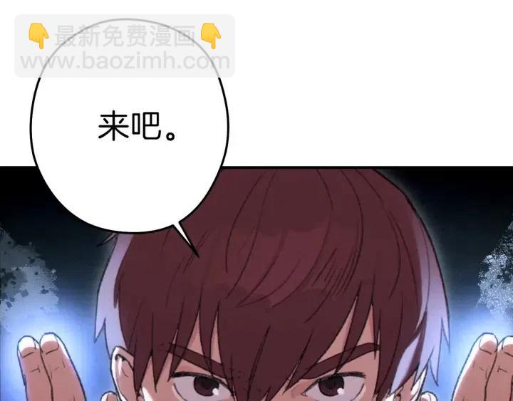 第87话156