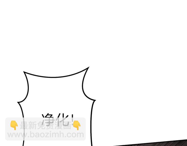 第87话163
