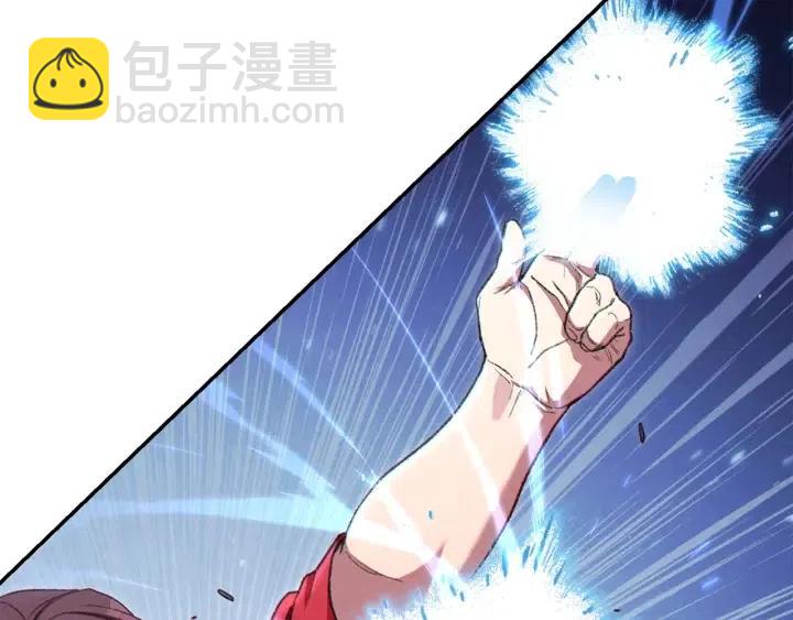 第87话166