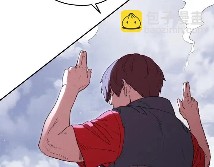 第87话170