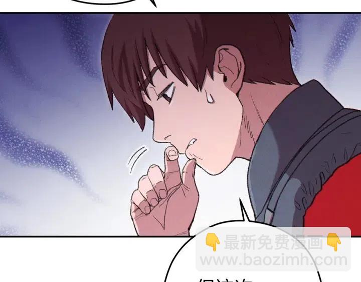 第87话177