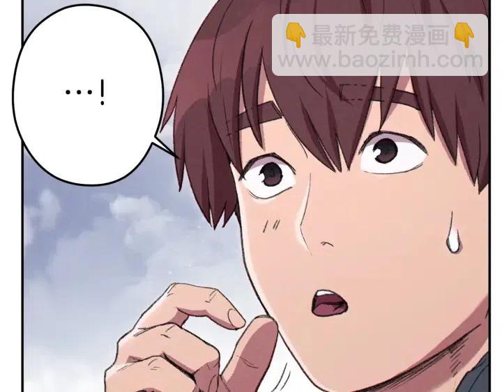 第87话180