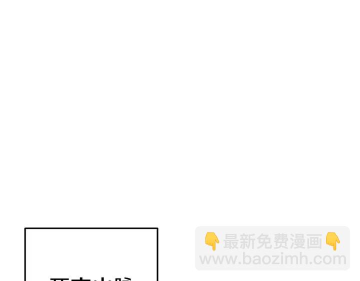 第87话183