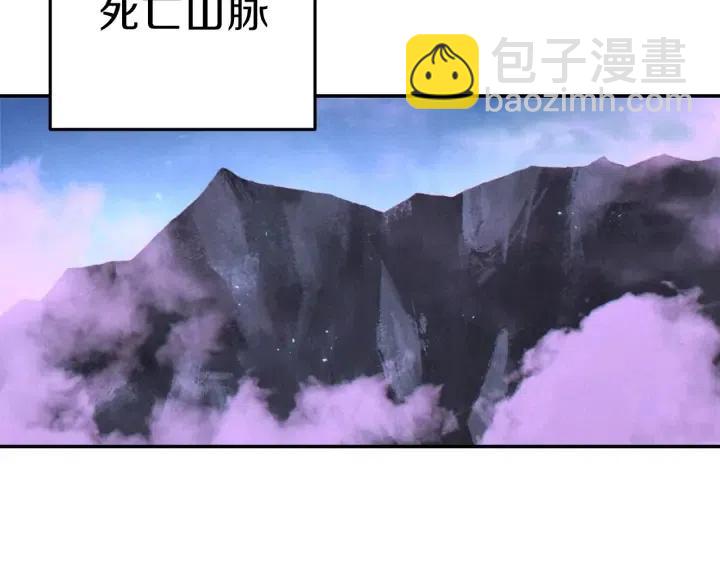 第87话184
