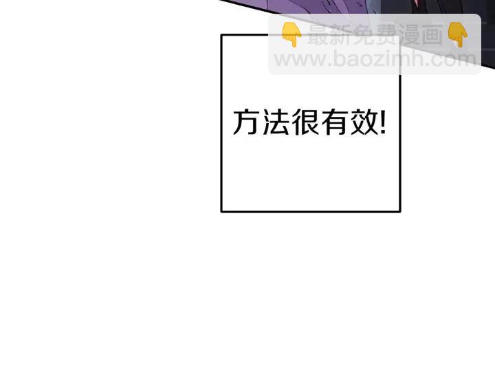 第87话193