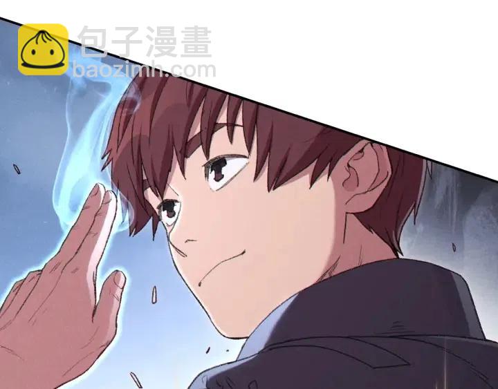 第87话194